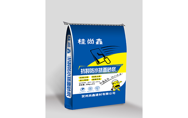 抗裂防水抹面砂浆